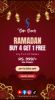 Picture of Ramadan Buy 4 Get 1 Free